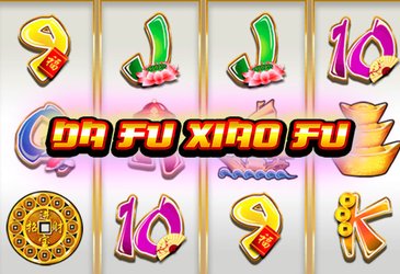 Da Fu Xiao Fu